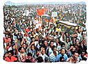 Political rally during Apartheid