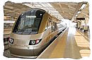 The Gautrain