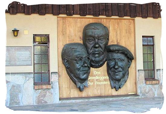 The Kruger memorial plaque in Skukuza, commemorating those who are seen as the founding fathers of the Kruger national park